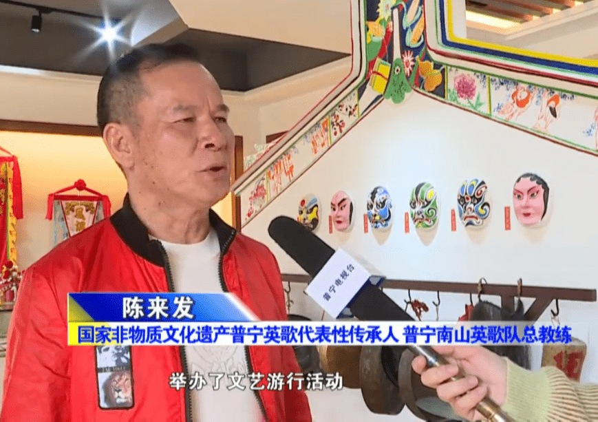 普宁英歌:擂响开年奋进战鼓 擂响"三转三再"雄壮决心_英歌舞_发展