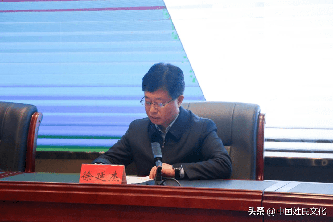 叶县县委书记徐延杰在总结发言中表示,本次授课主题鲜明,内容丰富