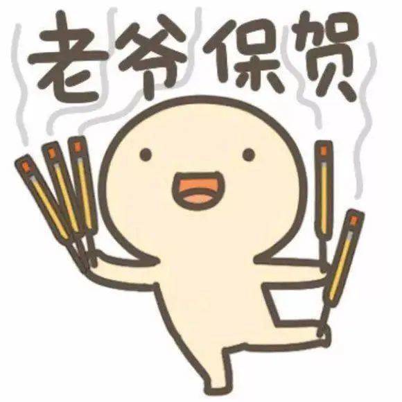 今天下午b卷保佑拿满分的节奏!拿满分的节奏!a卷超级简单!果不其然!