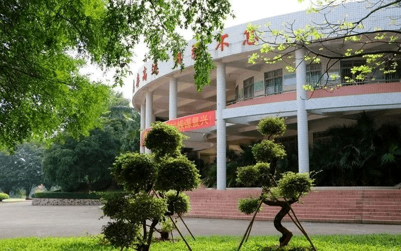 三水实验中学图片图片