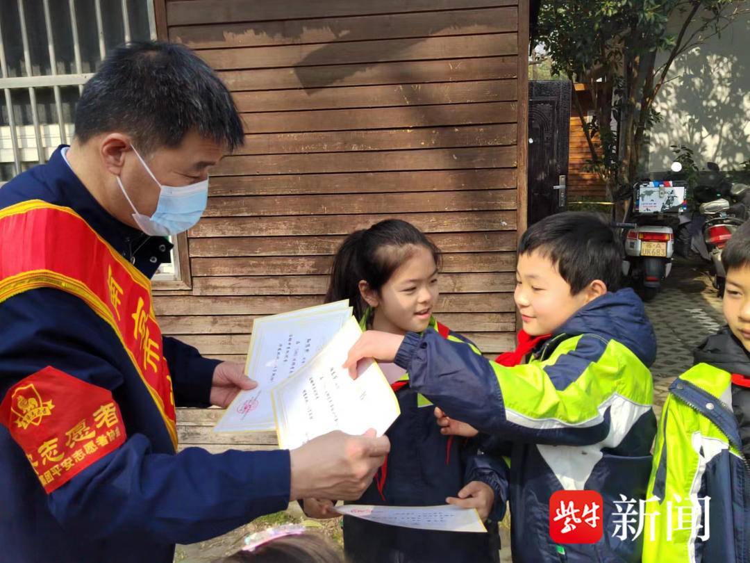 “580追锋青年争做时代新人”南京公交联合樱花小学开展学雷锋主题志愿服务活动 2959