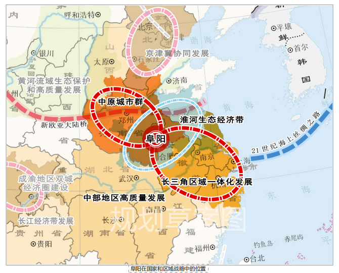 阜阳中心城区范围初定!_规划_发展_国土