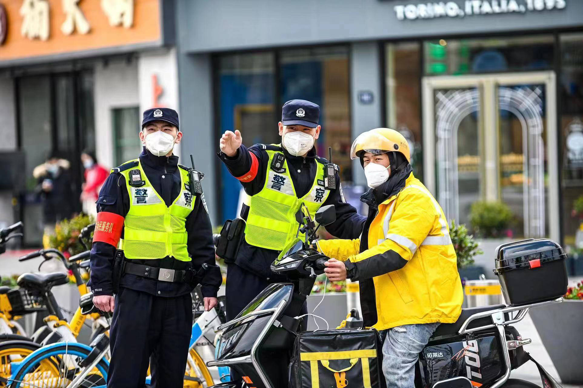 包含24小时专业跑腿服务	陪诊跑腿服务平谷区号贩子联系方式_全天在线急您所急的词条