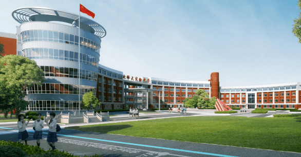 【批复立项】北师大附属实验中学大兴分校即将改造_办学_庞各庄镇