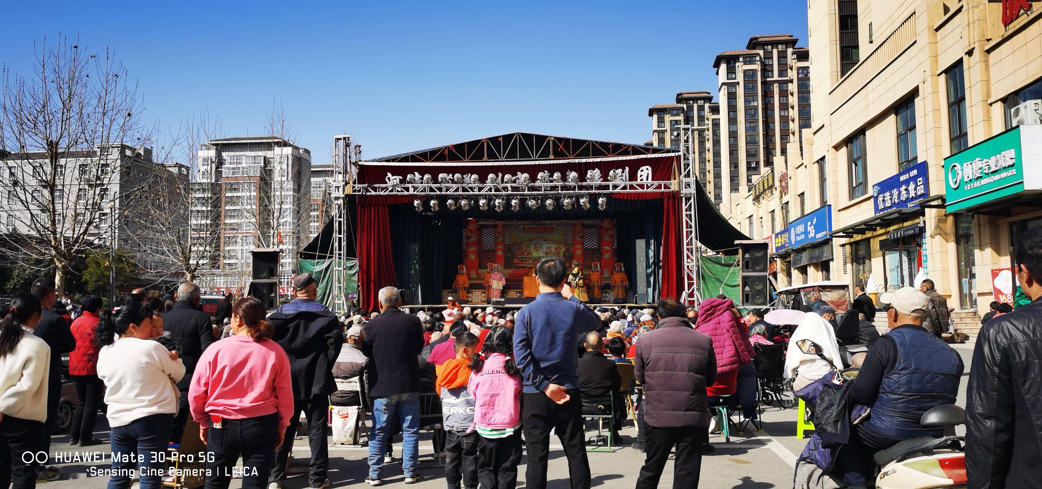 荥阳市广武镇:戏曲进村展魅力 文化惠民暖人心_群众_活动_演出