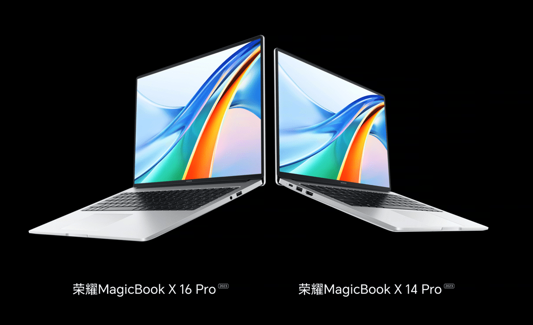 全新荣耀 MagicBook X Pro 系列笔记本发布    首批搭载 13代英特尔酷睿标压处理器