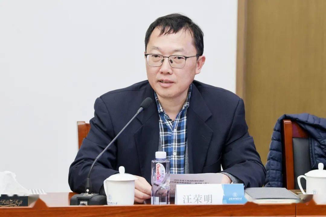 我校_上海_外资