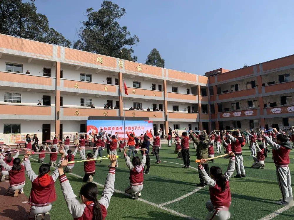 丹棱县"校长公开课"走进杨场小学_活动_做法_教体局