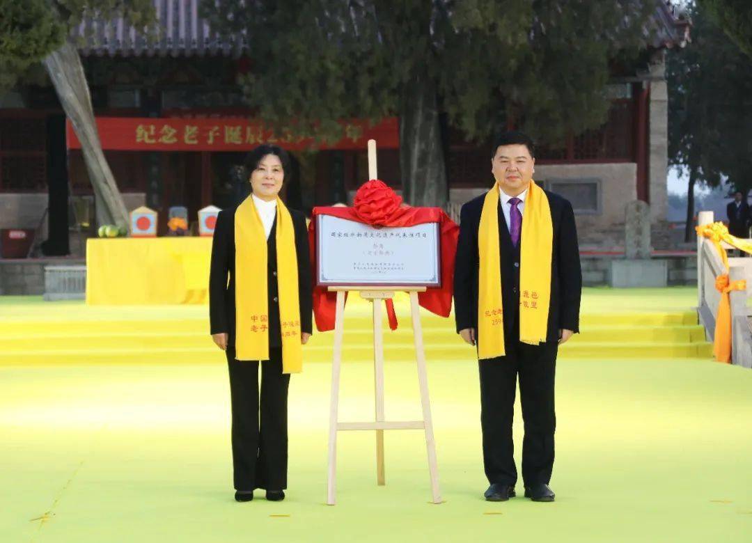 "鹿邑县委书记李刚表示,接下来,鹿邑将继续以高度的文化自觉,坚定的