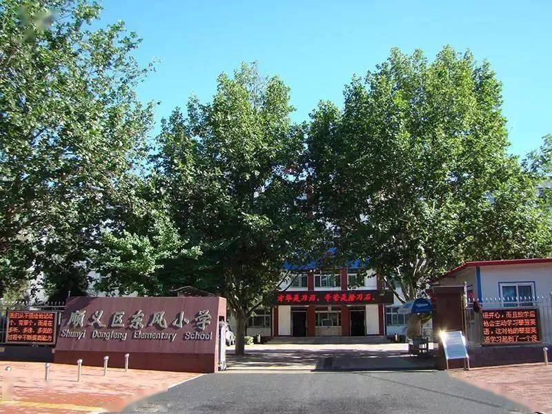 关于北医三院、顺义区跑腿挂号,保证为客户私人信息保密的信息 关于北医三院、顺义区跑腿挂号,保证为客户私人信息保密的信息