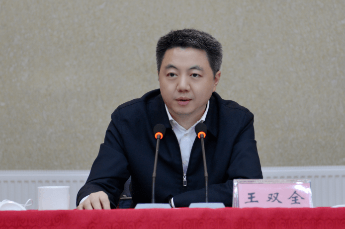 王双全强调,学习宣传贯彻党的二十大精神是当前和今后一个时期的首要