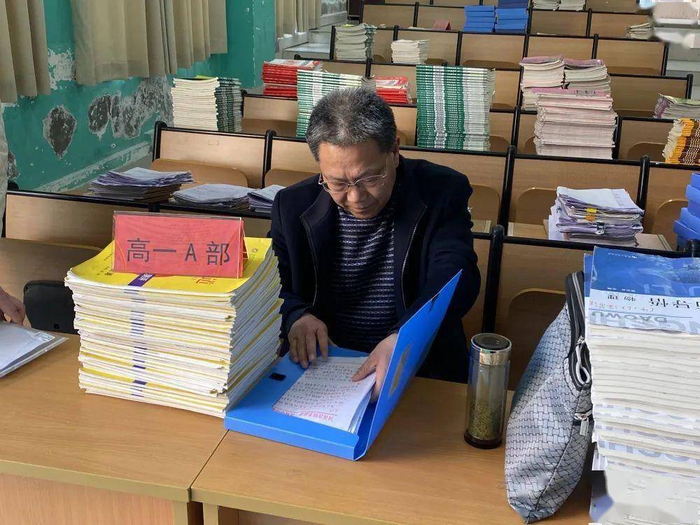 镇平一高:镇平县教体局在我校开展教学视导工作_高三_年级_备考