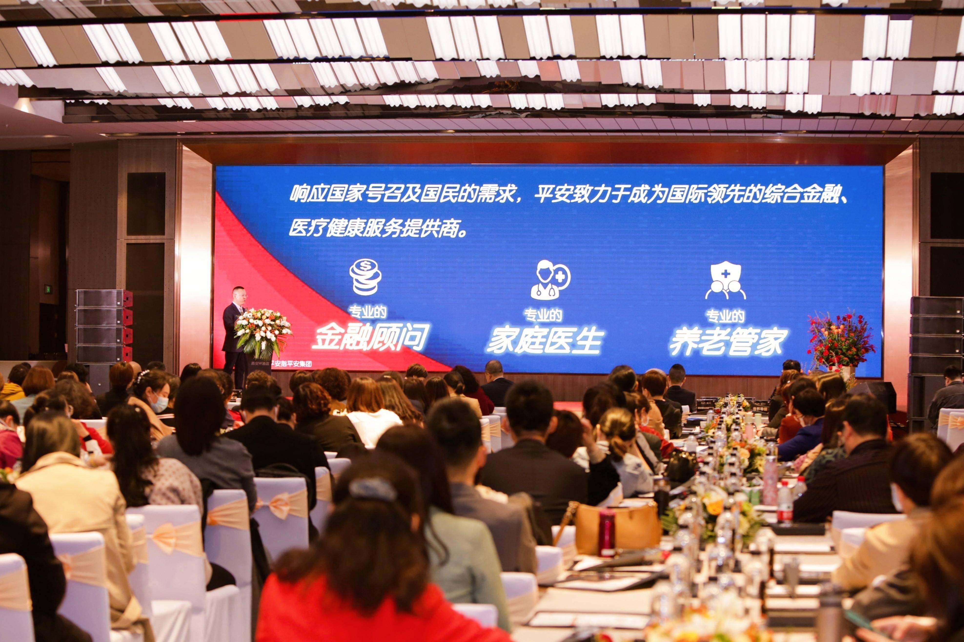 民生保险人寿客服电话(民生保险人寿客服电话人工服务)