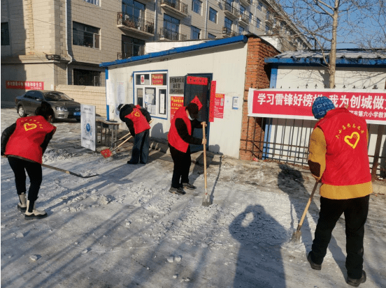 【文明理论】黑河市爱辉区以“弘扬雷锋精神 共建意愿爱辉”为主题开展系列意愿办事活动