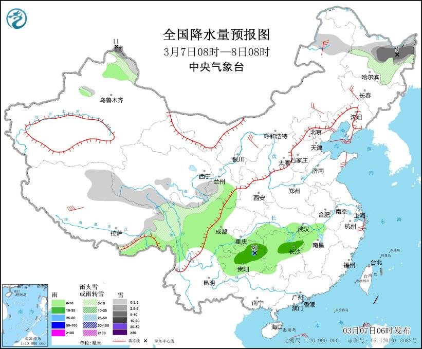 中央气象台：强冷空气将影响新疆，西南地域多阴雨气候