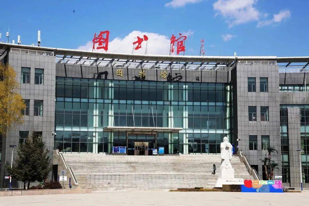 【公告】宁夏师范学院2023年上半年公开招聘工作人员公告