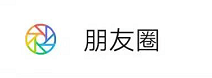 福利· 冲！| 合肥动物园门票免费领；合肥大蜀山！传出新动静