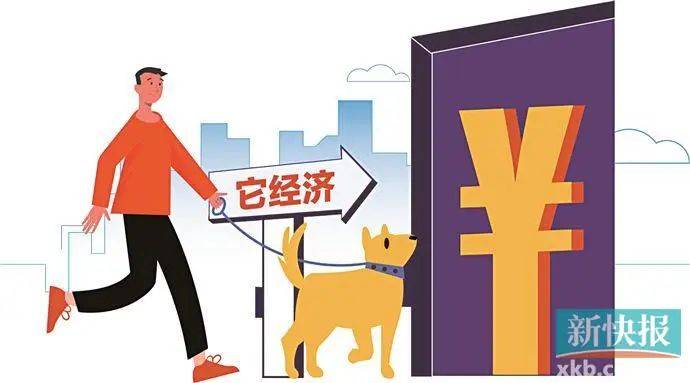 一只猫，撑起了140多门生意