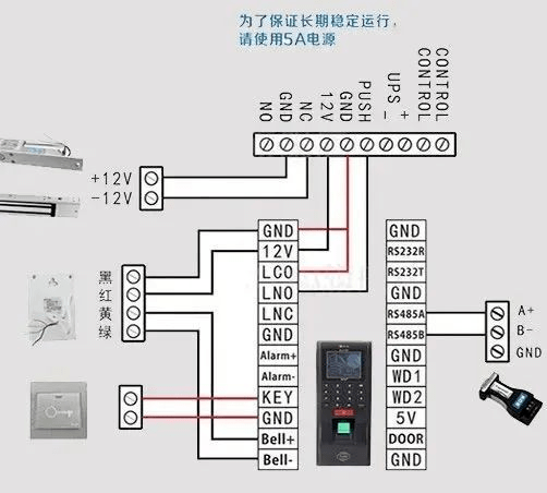 电控锁开门开关接线图图片