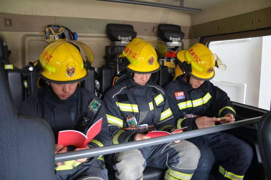 赓续塔山精神 永做忠诚卫士丨龙港消防扎实做好全国"两会"期间消防