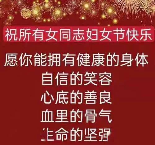 不要告诉别人（祝中秋节快乐的祝福语）祝中秋节快乐的祝福语有哪些 第4张