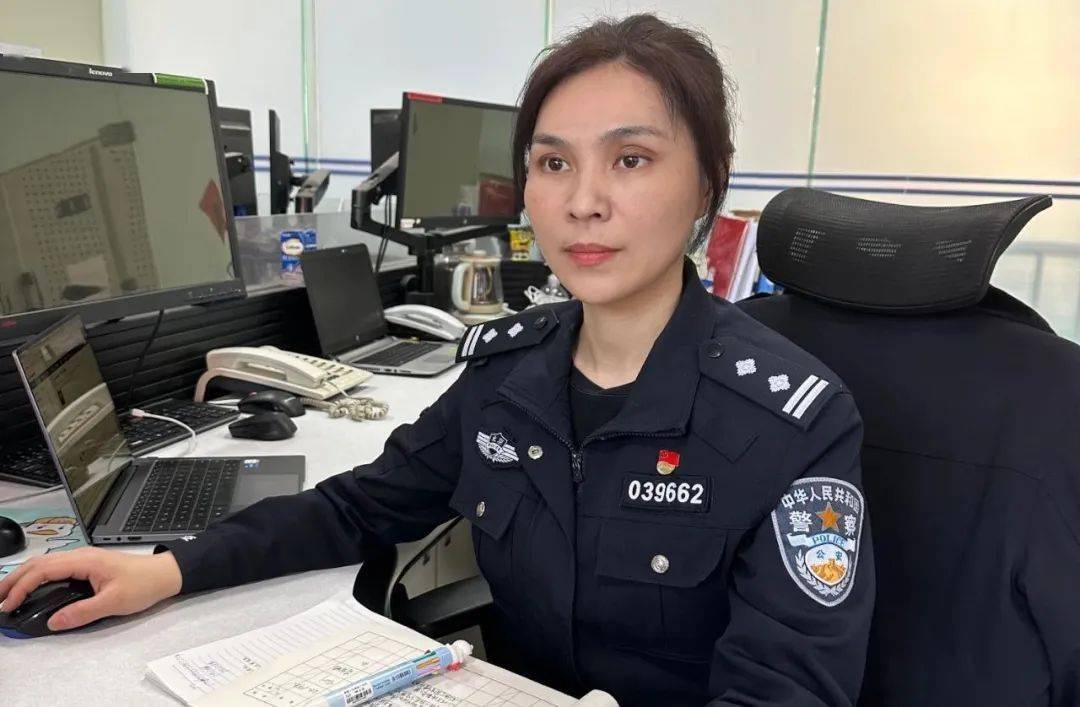 延庆分局八达岭派出所 小嫚在我心里,我们延庆分局八达岭派出所的女
