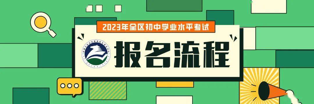 江苏考试院教育官网_江苏考试学院官网_江苏考试院网址