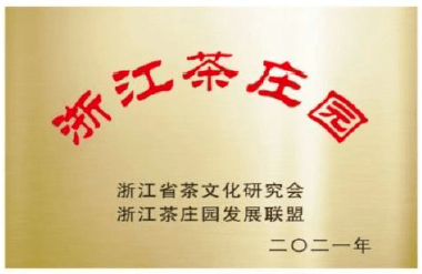 茶叶企业定制_茶叶定制化服务_茶叶定制化服务是什么