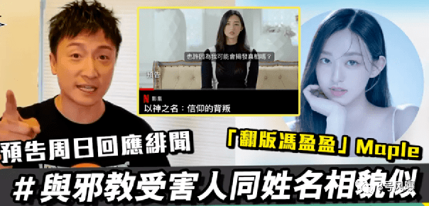 ������Ů�ѣ���������ħ������������