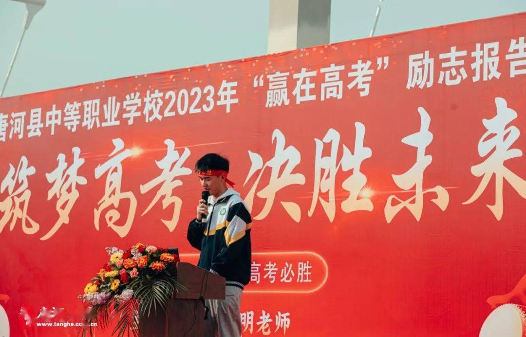 高考_河南省_师生