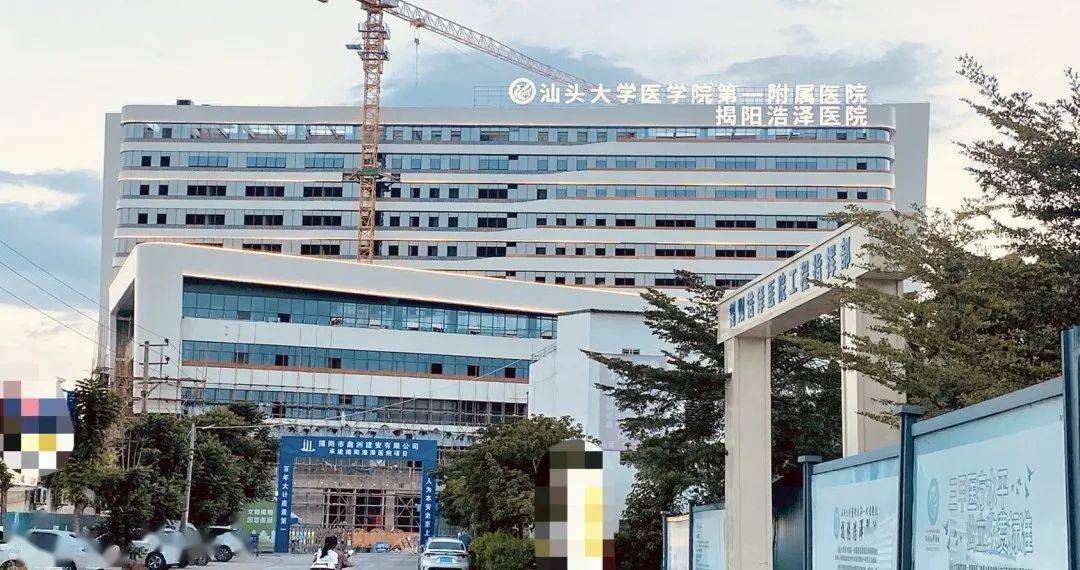 陆港新城医院坐落在陈仓区凤凰大桥(西环路)以东,西宝高速以南,由宝鸡