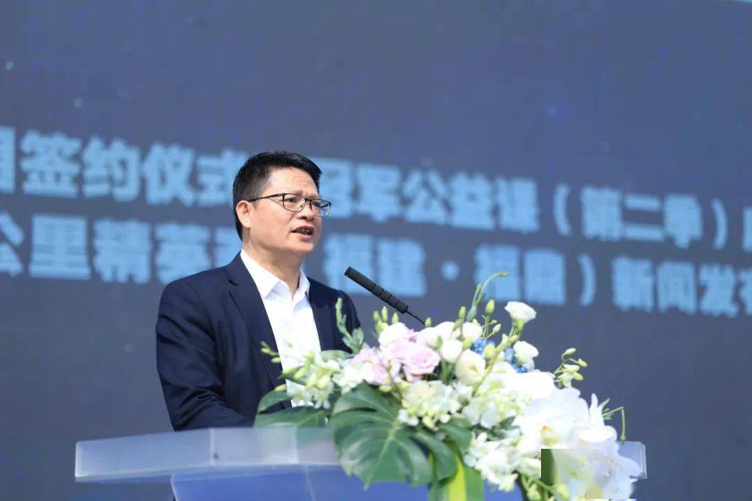 福建省广播影视集团党组成员,副董事长杨国和表示,集团将充分运用新