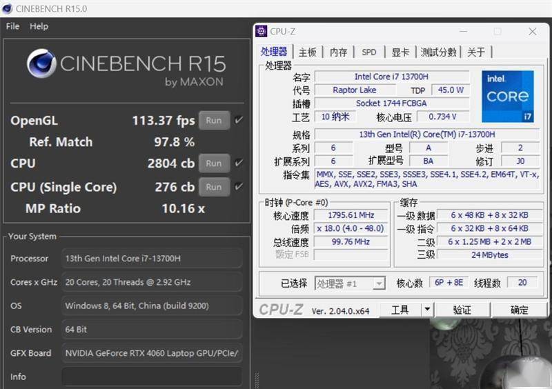 七彩虹游戏本冲上高端!将星x16 pro评测:性能,质量提升 .