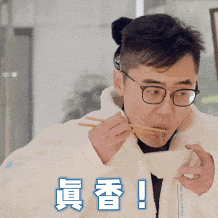 表演_舞台_陈明昊