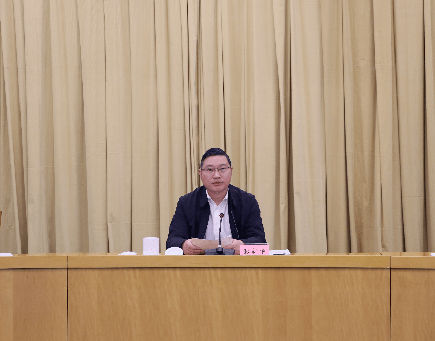 金华市政府研究部署五经普工作_普查_会议_部门