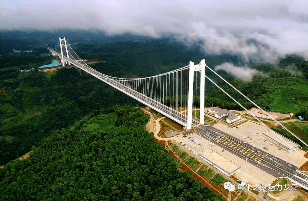 龙陵县龙江大桥图片