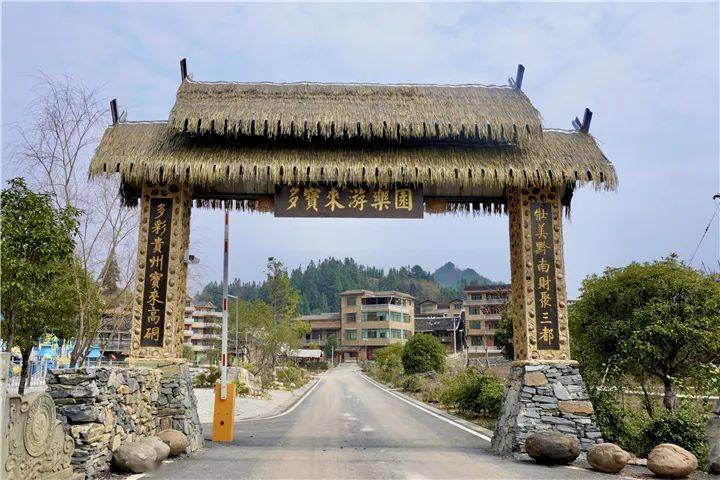 【动态】普安镇高硐村:文旅融合发展 点燃"指尖经济"_建设_蜡染_民族