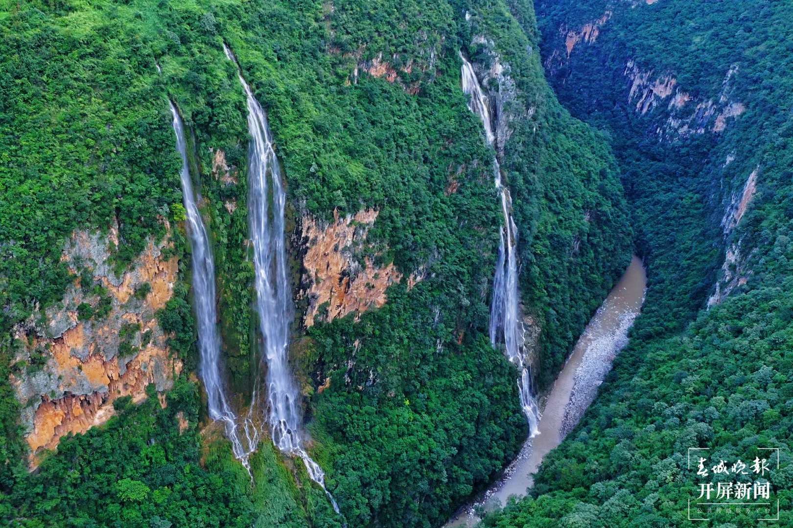 尼珠河大峡谷位于宣威市普立乡,是宣威境内最恢宏,最秀美,最神奇的