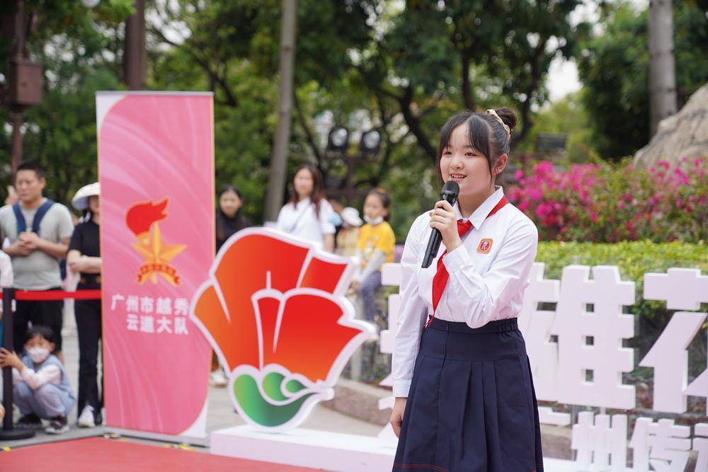 本次展演,来自桂花岗小学,云山小学,登峰小学,广州市第二中学的精品