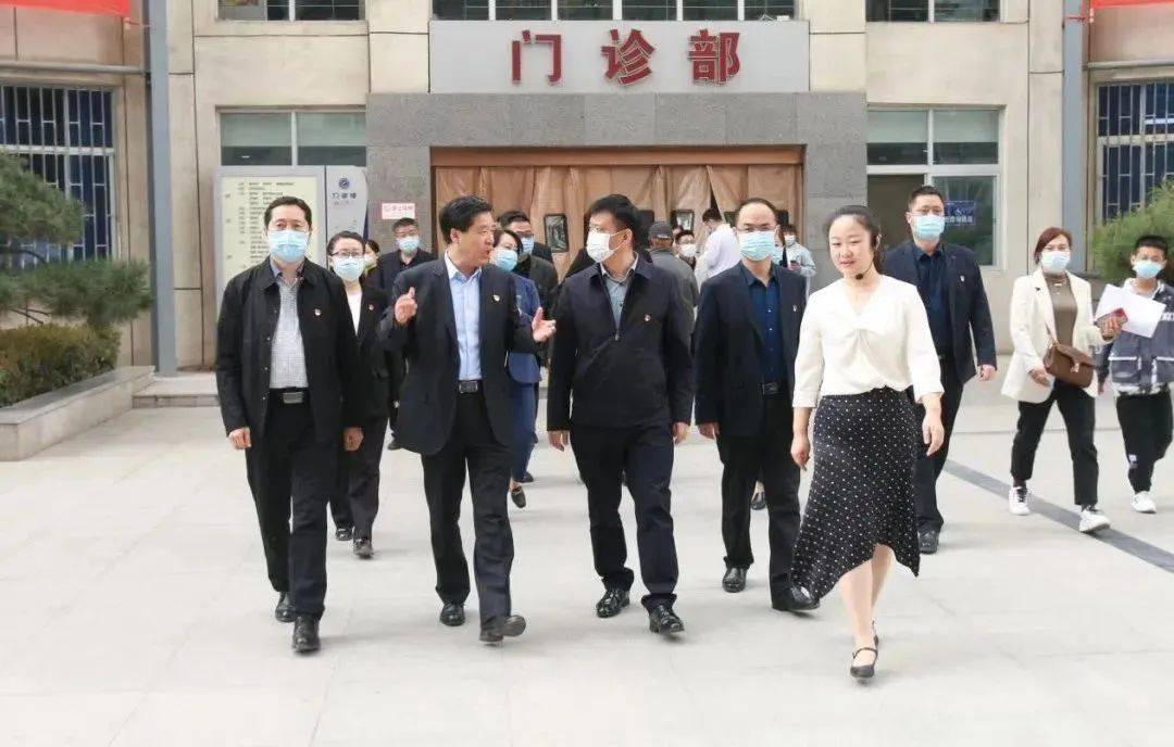 临渭区卫健局党工委书记,局长曹杰一行莅临渭南市第二医院调研指导