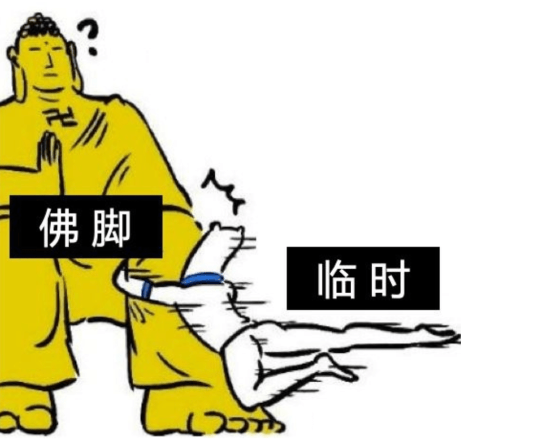 一场英语面试,我气得面试官直翻白眼