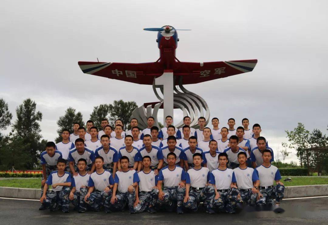 沈阳空军第二航空学院图片