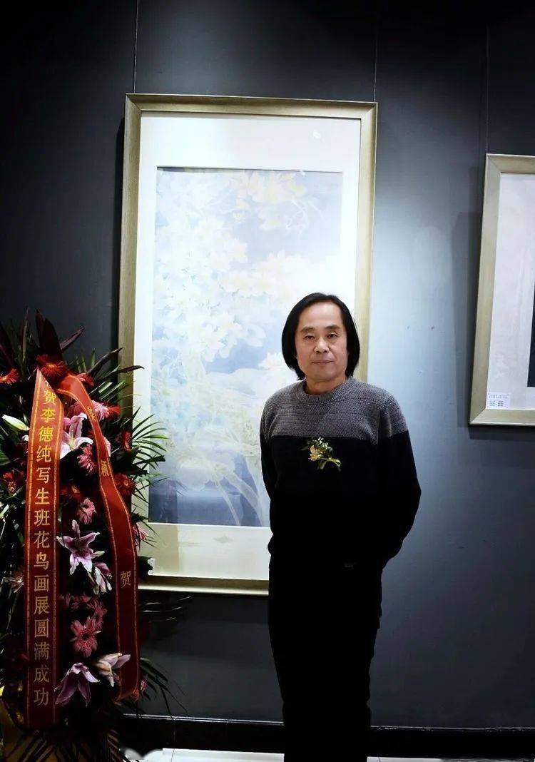 李德纯 工笔花鸟画家(淡彩)中国工笔画学会会员北京市美协会员北京
