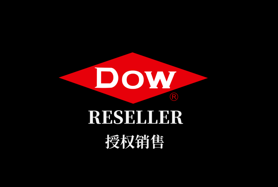 「莱宝小课堂」陶氏进口气相胶 rbb-2003_应用_产品_催化