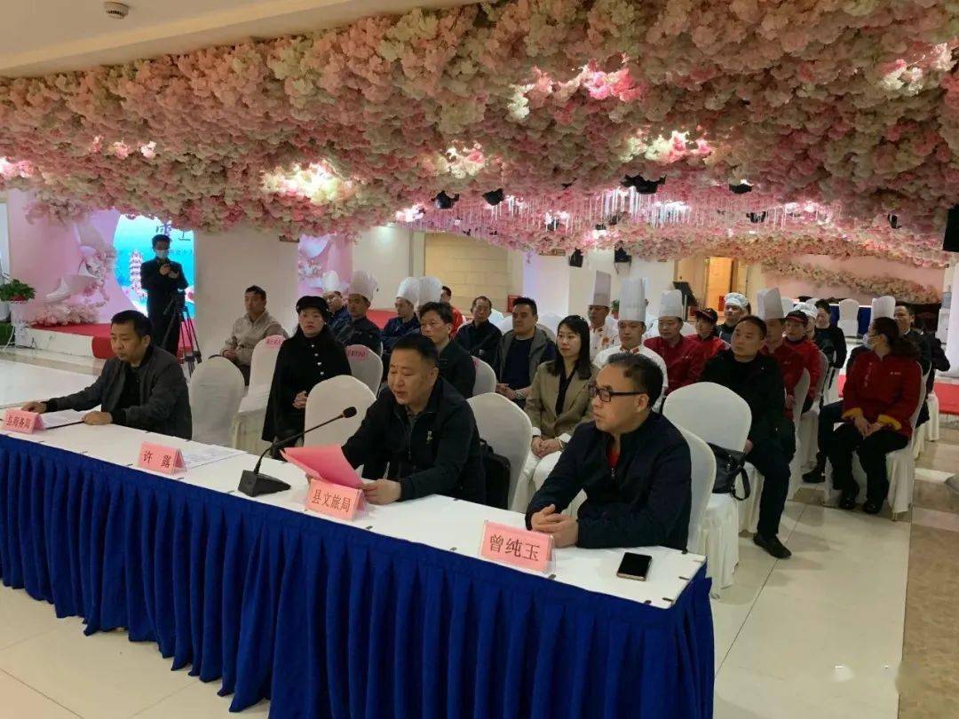 云梦"云上味道"十大名菜出炉_特色_菜品_交流