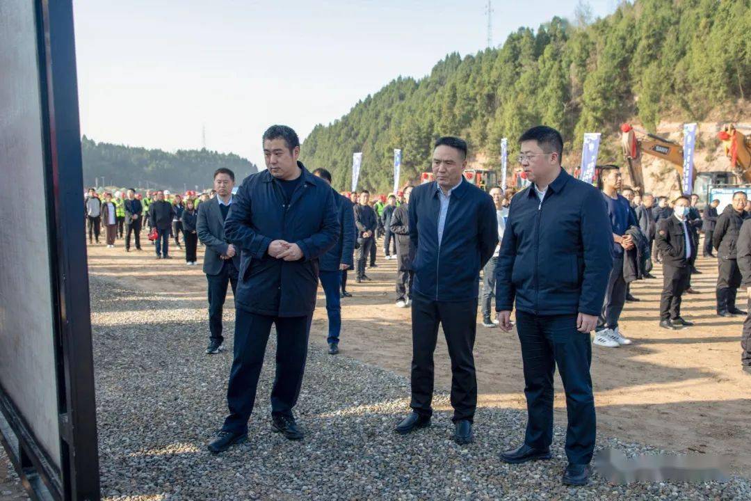 建设_产业_盐亭县