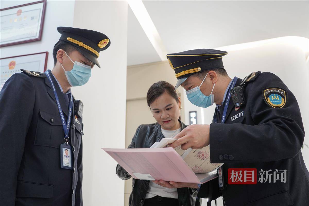 武汉严厉打击“黑医美”_美容_医疗_检查
