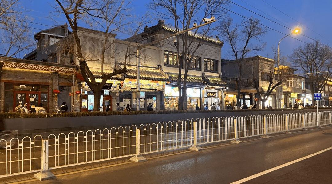 蓟城山水:地安门外大街景观提升_游客_保障_城市