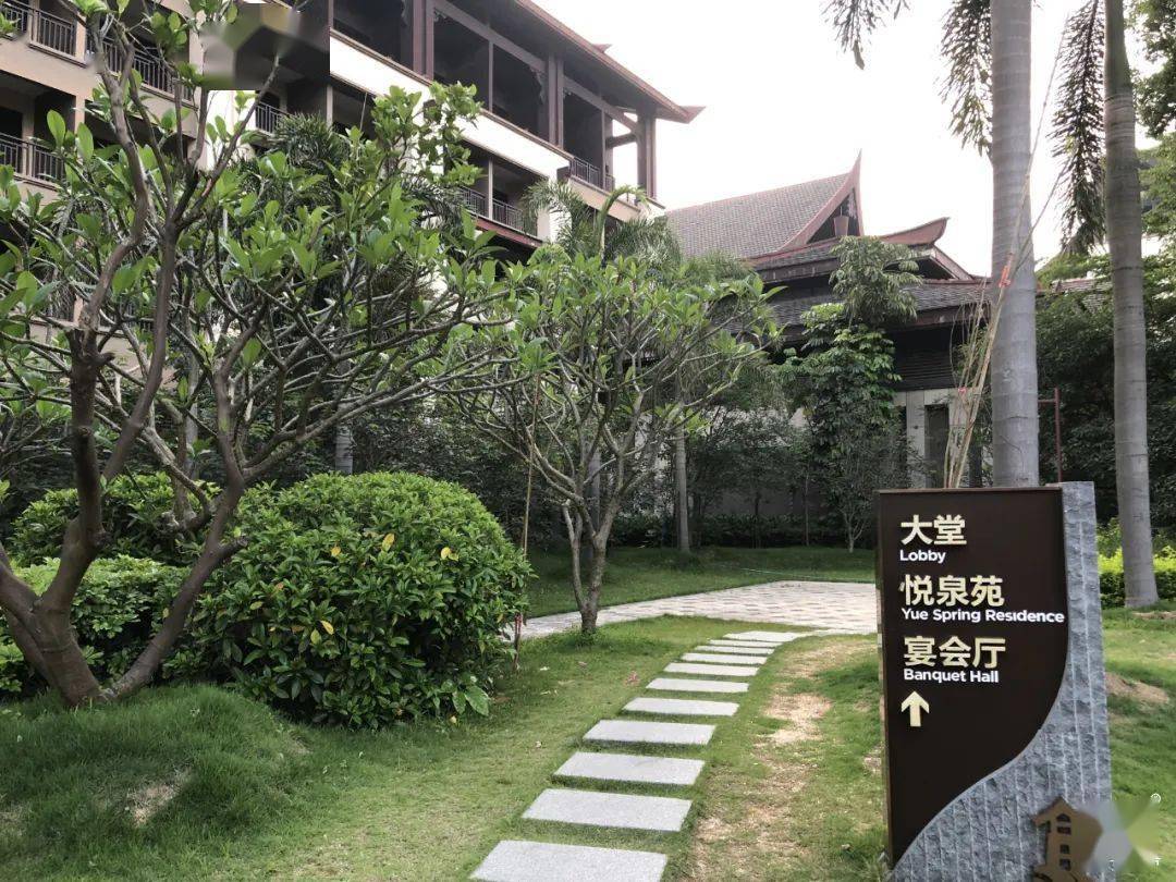 649元入住清远熹乐谷熹舍酒店,泡半坡温泉,畅游无边泳池&无动力乐园!