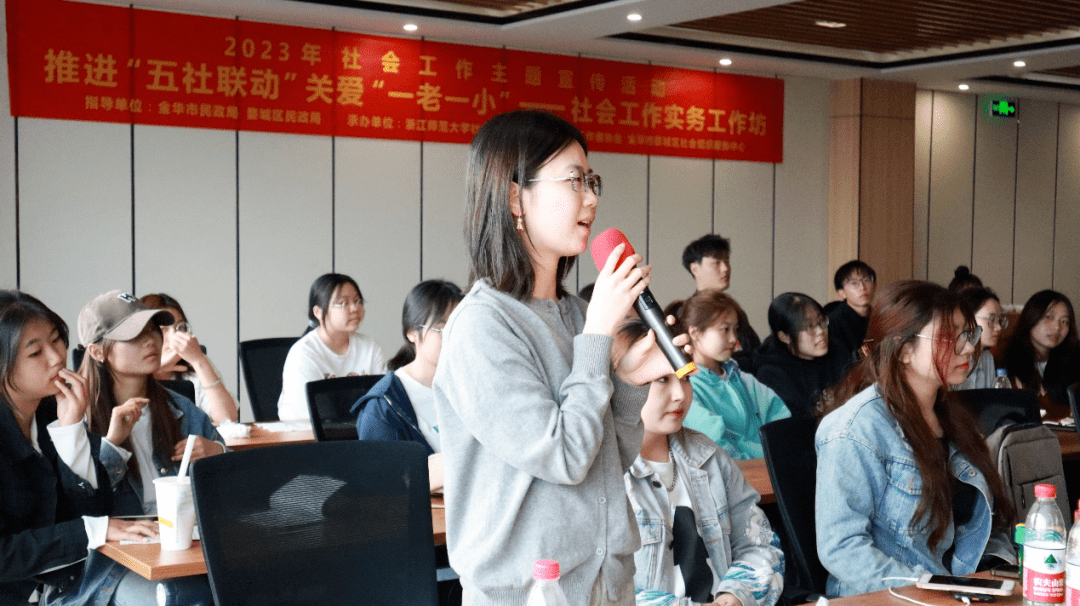 通讯员:李宇轩往期推荐突发意外成孤儿,社工助力重建社会支持网看一个